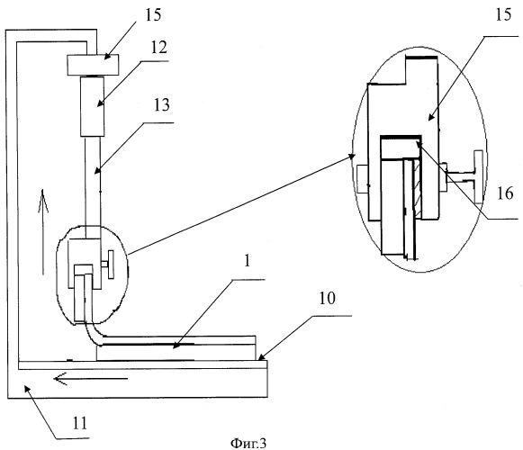 Способ определения адгезии диэлектрической пленки к твердому основанию (варианты) (патент 2406076)