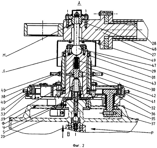 Механизм установки и удержания крышки контейнера (пенала) с отработавшим ядерным топливом (патент 2456691)