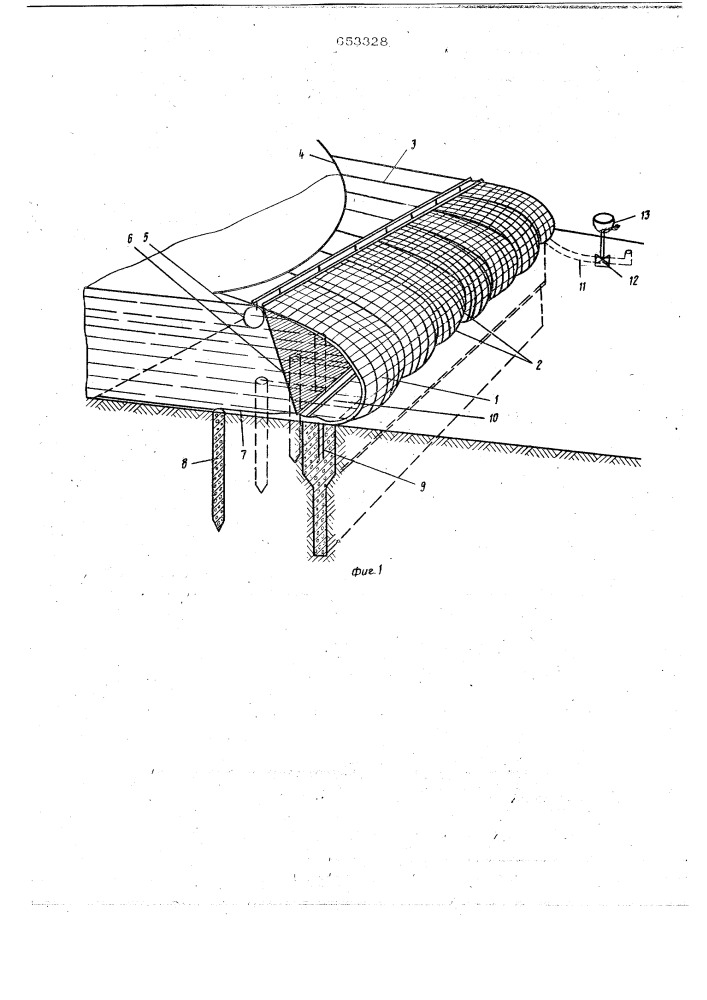 Плотина (патент 653328)