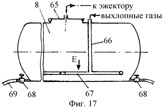 Комбинированный агрегат для облесения крутых задернованных склонов оврагов и балок (патент 2389177)