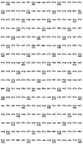 Нуклеиновая кислота, кодирующая основанный на fret дальне-красный биосенсор для измерения активности каспазы 3 внутри клеток (патент 2535981)