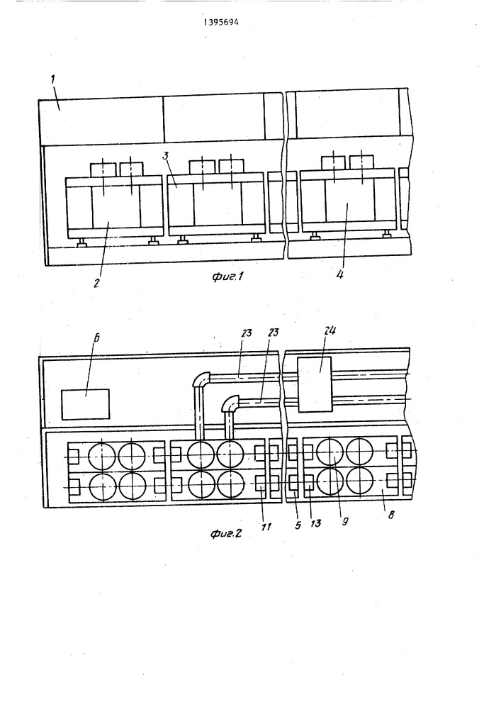 Автоматическая гальваническая линия (патент 1395694)