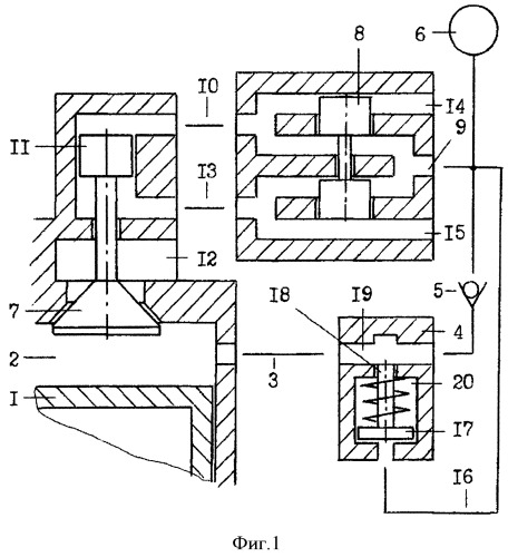 Способ реверсирования вращения вала двигателя (патент 2544121)