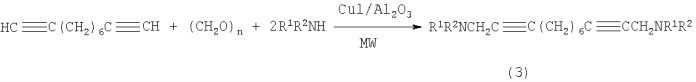 Способ получения 1-аминометил- , -алкадиинов (патент 2402516)