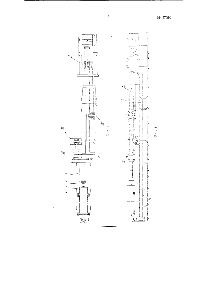 Станок для извлечения турбины из корпуса турбобура (патент 97392)