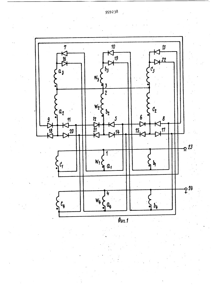 Преобразователь переменного тока в постоянный (патент 959238)