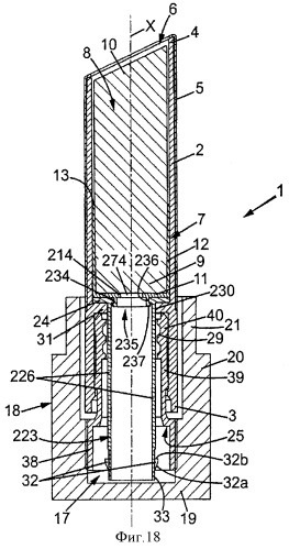Комплект, включающий в себя устройство для нанесения материала, и использование такого комплекта (патент 2533531)