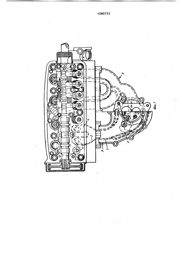 Двигатель внутреннего сгорания (патент 1080753)