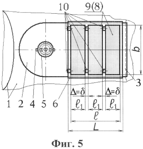 Муфта погона (патент 2568792)