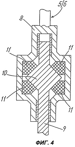 Сцепное устройство (патент 2271642)
