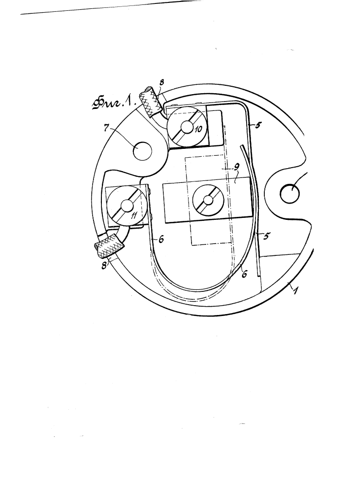 Электрический поворотный выключатель (патент 2114)