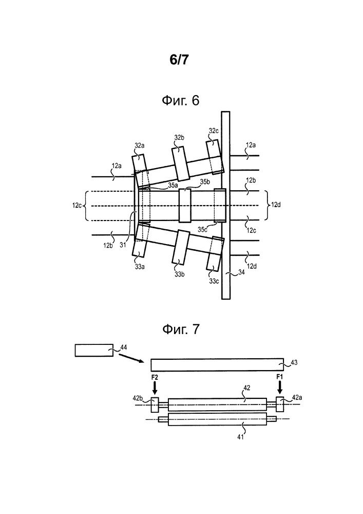 Устройство для разделения по меньшей мере двух смежных полос материала и система, включающая такое устройство (патент 2651301)