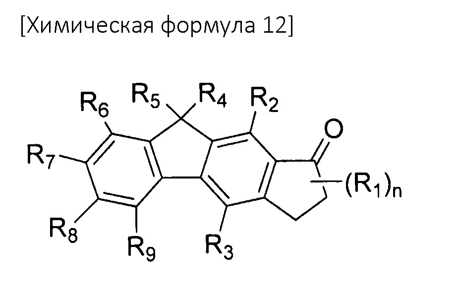 Новое циклопента[b]флуоренильное соединение переходного металла, каталитическая композиция, содержащая его, и способ получения гомополимера этилена или сополимера этилена и альфа-олефина при ее использовании (патент 2632895)