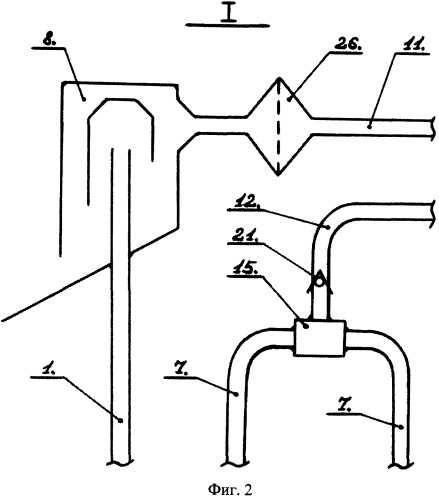 Способ работы морского эрлифта и система для его реализации (патент 2321748)