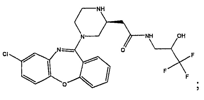 Соединения дибензо[b,f][1,4]оксазапина (патент 2469033)