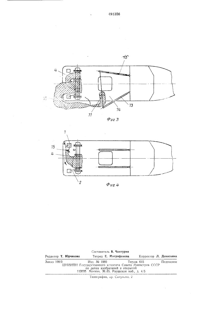 Способ выборки двукрылых сетных орудий лова (патент 491356)