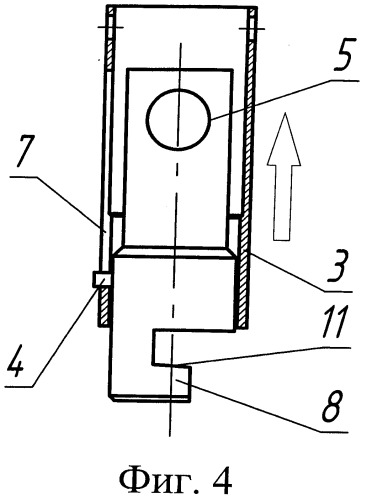 Карабин (патент 2535499)