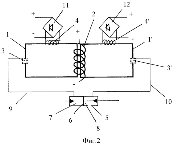 Способ преобразования тепловой энергии в электрическую энергию (патент 2379820)
