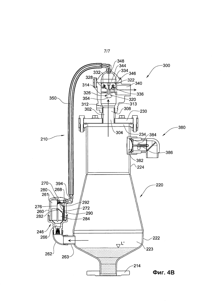 Автоматический газовыпускной клапан (патент 2600480)