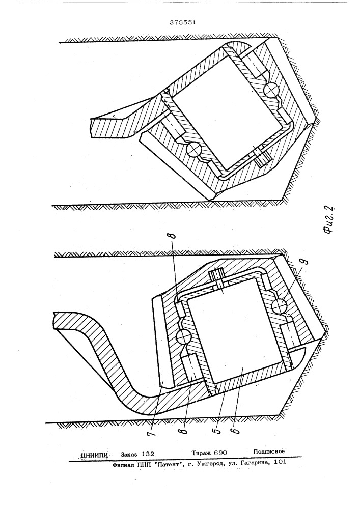 Колонковый снаряд с индивидуальным приводом шарошечных долот (патент 376551)