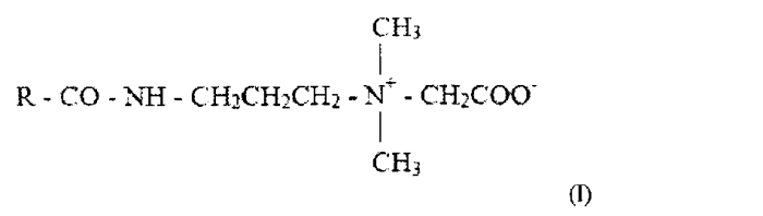 Концентрированный водный раствор амфотерного поверхностно-активного вещества, в частности бетаина, и способ его получения (патент 2559885)
