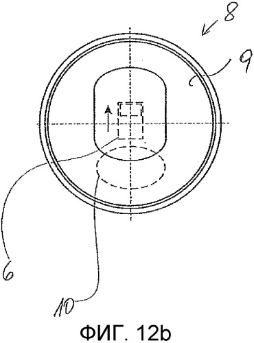 Крышка контейнера (патент 2517607)