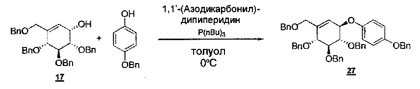 Семейство арил, гетероарил, о-арил и о-гетероарил карбасахаров (патент 2603769)