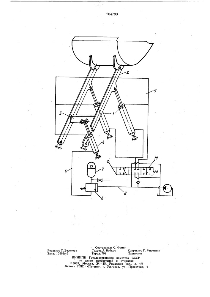 Гидропривод подъема стрелыфронтального погрузчика (патент 804793)