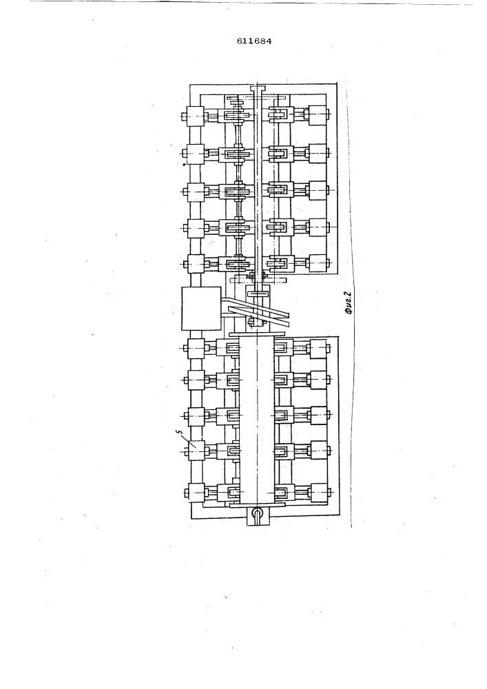 Установка для нанесения защитных покрытий на внутреннюю поверхность труб (патент 611684)