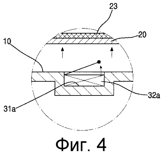 Автоматическое очистительное устройство (патент 2308868)