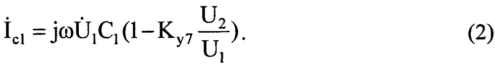 Интегральная индуктивность с расширенным частотным диапазоном (патент 2641719)