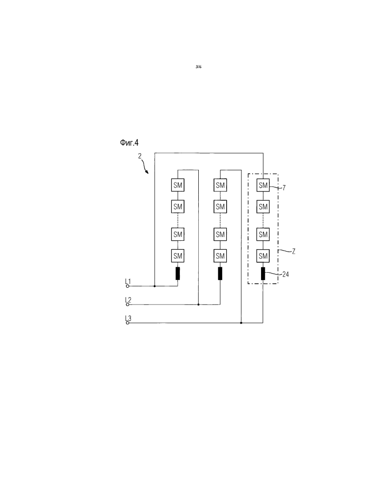 Преобразовательный узел с параллельно включенными многоступенчатыми полупроводниковыми преобразователями, а также способ управления им (патент 2629005)