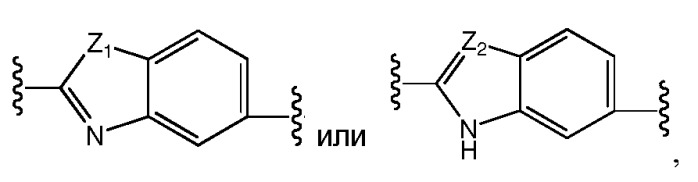 Противовирусные соединения (патент 2541571)