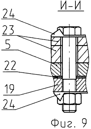 Ротор ветроэнергетической установки (патент 2446311)