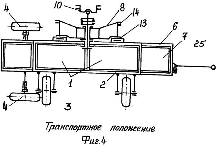 Сеялка зернотуковая широкозахватная мобильная (патент 2485750)