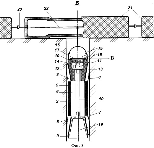 Способ взрывания уступов под укрытием и механическое устройство для его осуществления (патент 2292010)