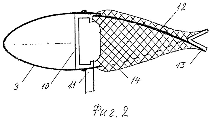 Крыльчатая лопасть (патент 2499155)