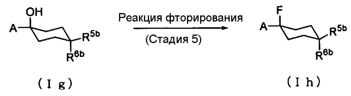 Терапевтическое средство и профилактическое средство для лечения болезни альцгеймера (патент 2560171)