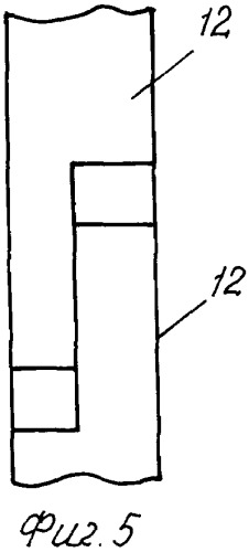 Опора бурового шарошечного инструмента (патент 2342513)