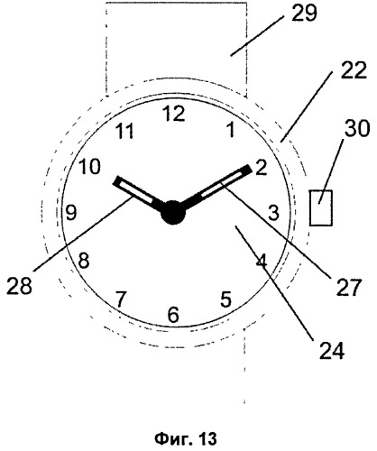 Автоматический привод механических наручных часов, механизм наручных часов с автоматическим приводом, механические наручные часы с автоматическим приводом и способ автоматического приведения в движение механических наручных часов (патент 2533339)