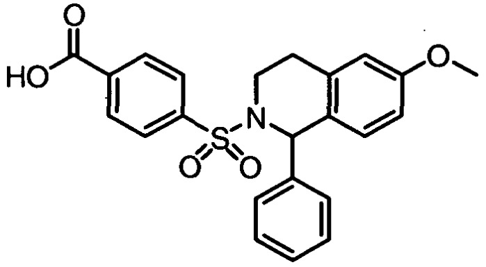 Соединения, ингибирующие (блокирующие) горький вкус, способы их применения и получения (патент 2522456)