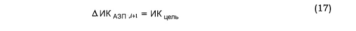 Распределение ресурсов в сетях связи (патент 2368104)