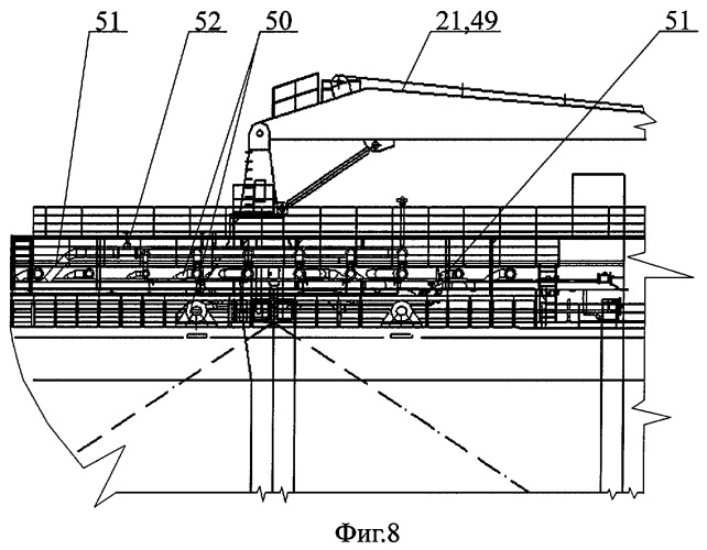 Танкер - судно для наливных грузов (патент 2286906)