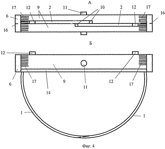 Устройство для сближения краев раны (патент 2489990)