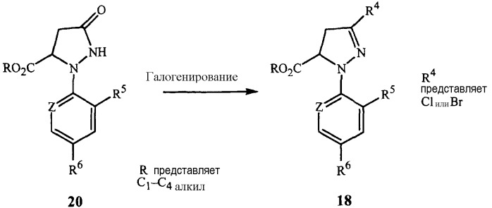Способ получения n-фенилпиразол-1-карбоксамидов (патент 2397165)