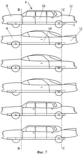Конструктор автомобиля (патент 2257242)