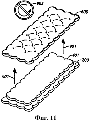 Пищевой продукт, относящийся к содержащему крекеры и начинку сэндвичу (патент 2557004)