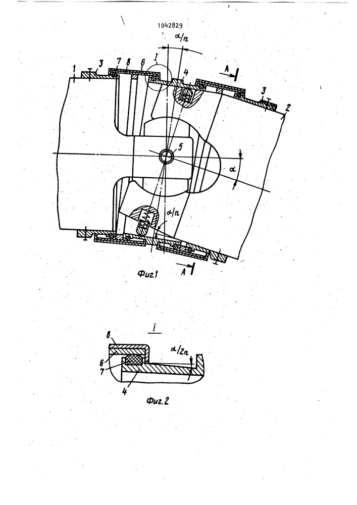 Шарнир универсального шпинделя с устройством для удержания смазки (патент 1042829)