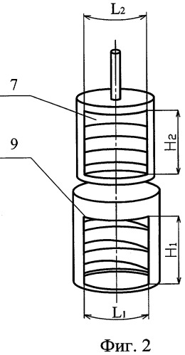 Регулятор температуры (патент 2297023)