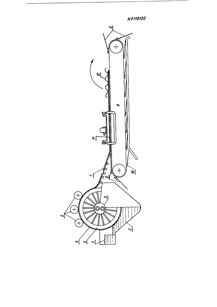 Устройство для изготовления кровельного листового материала типа "шифер" (патент 119120)